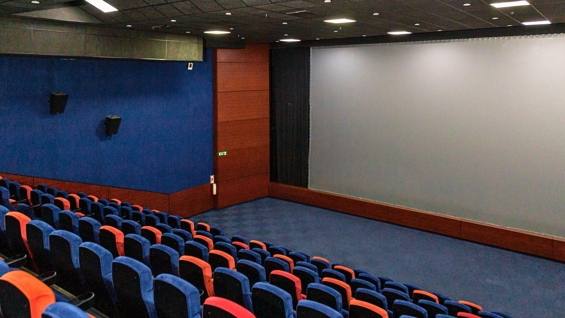 Sala Cine Digital
