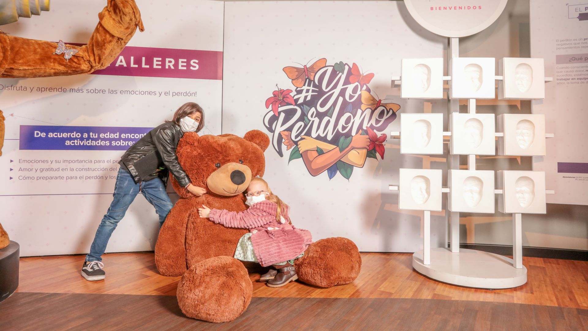 Sala La Ciencia de las Emociones Maloka